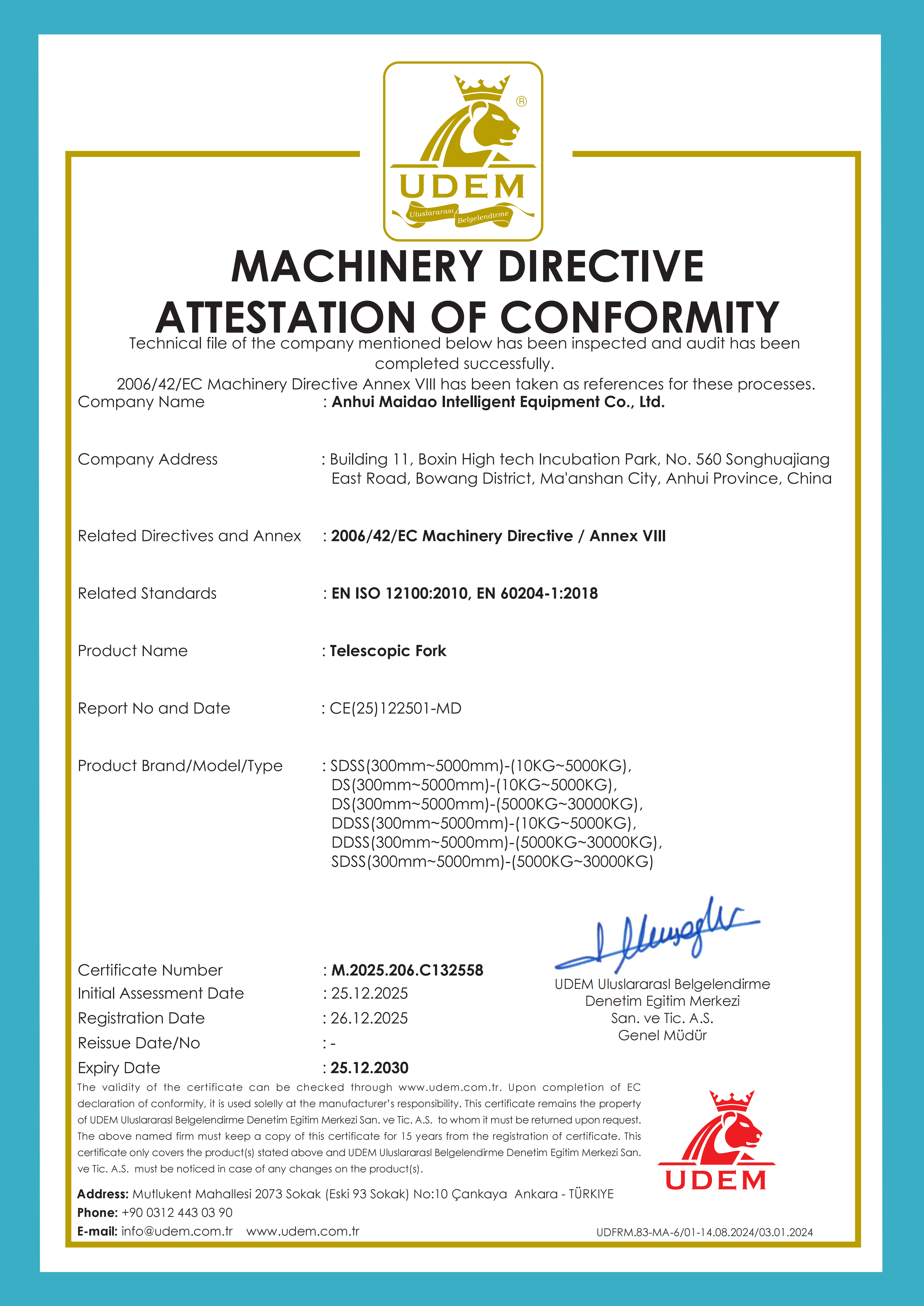 CE認(rèn)證證書