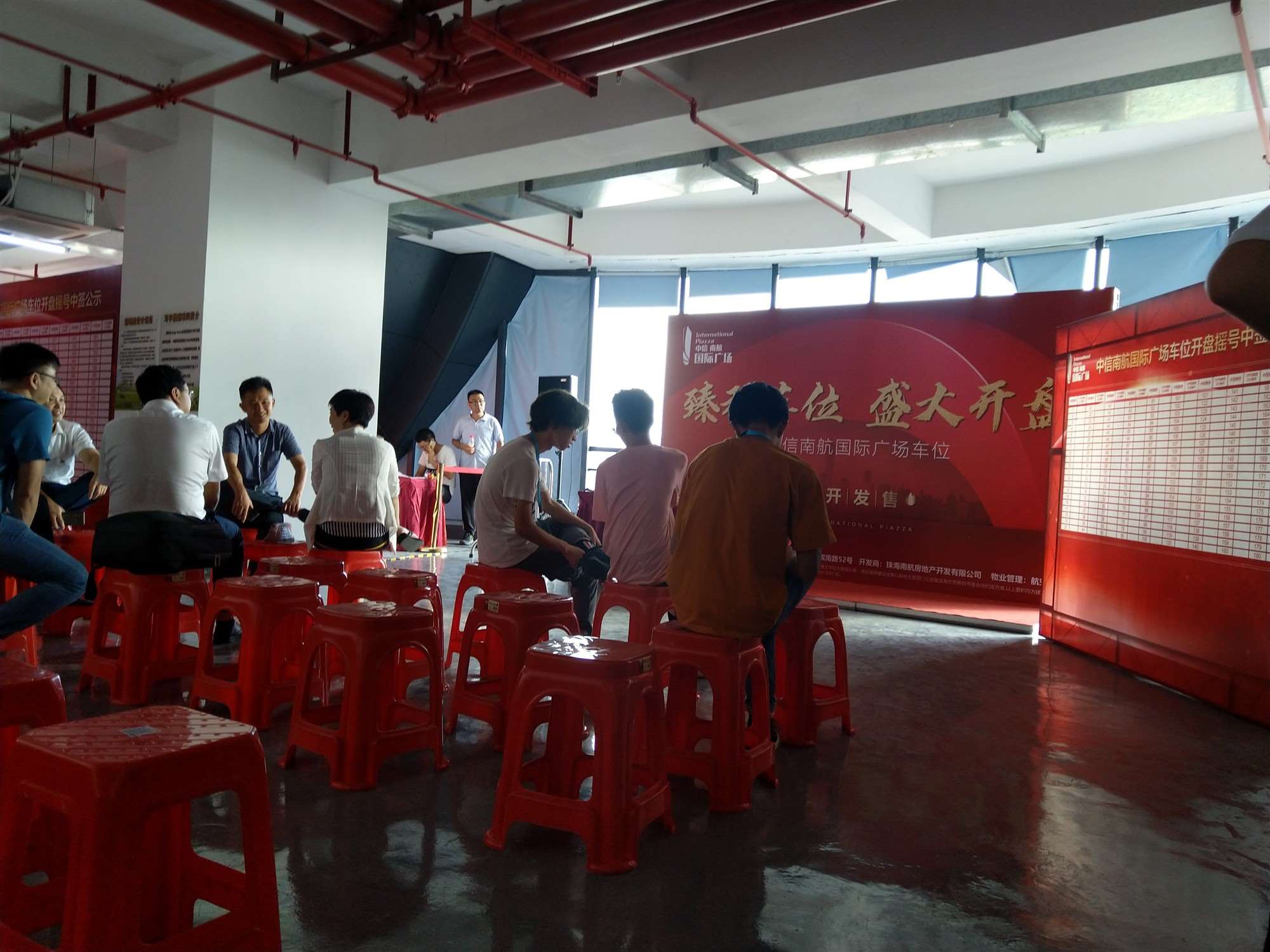 珠海眾暖科技有限公司 珠海眾暖科技有限公司